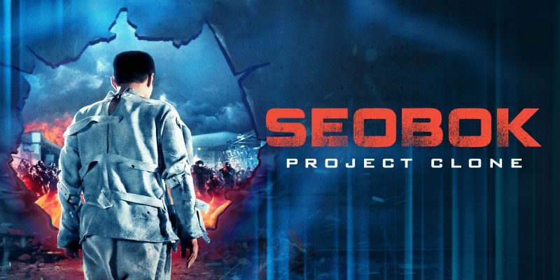 Leo1Romania Seobok (2021) – Este o clonă umană o FIINȚĂ sau doar... CEVA?