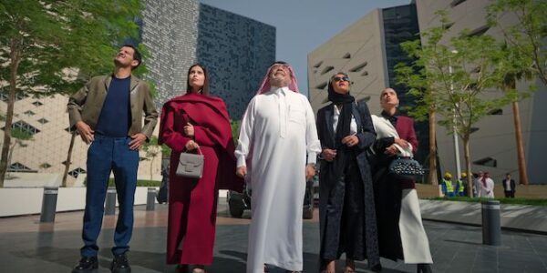 Leo1Romania Crazy Rich, Incredibly Broke (2026) - Când cinema-ul saudit îți arată că râsul nu are granițe